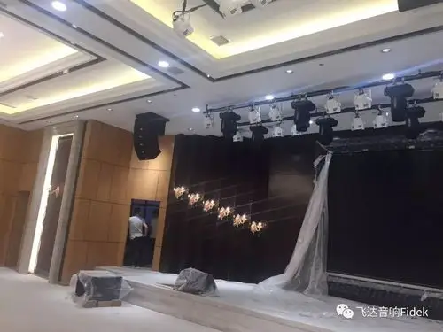 北营学校新校区多功能厅安装的飞达音响(fidek)双八线阵太原市北营