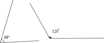 用量角器分别画出68度和120度的角.