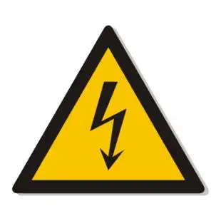 欧盟标准电力警示标贴当心触电警告标志机械设备闪电标识dz-k0045