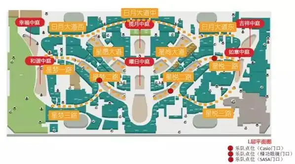 海口日月广场年中庆第一天!小丑巡游嗨炸天!