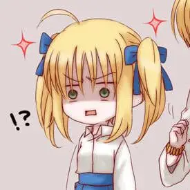 fate 双王 金剑 saber 双马尾 二次元 动漫情侣头像 bg情头 可爱 萌