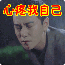 41岁男子几年不上班,打赏主播上百万!全家靠老婆赚钱