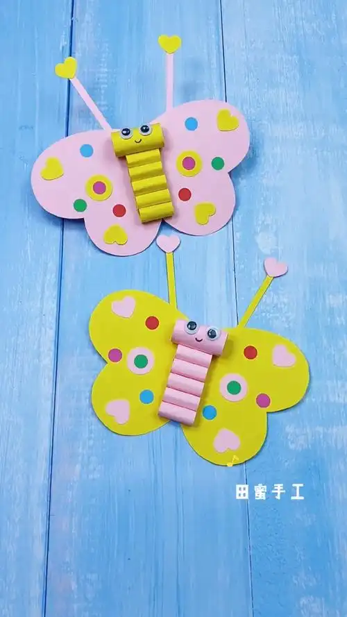 手工制作小朋友们都喜欢的萌萌哒花蝴蝶做法简单一看就会