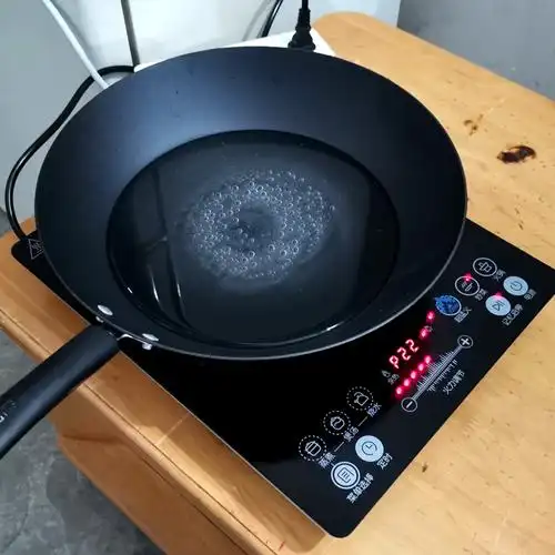 苏泊尔电磁炉锅家用节能多功能炒菜火锅电池一体灶官方旗舰店正品