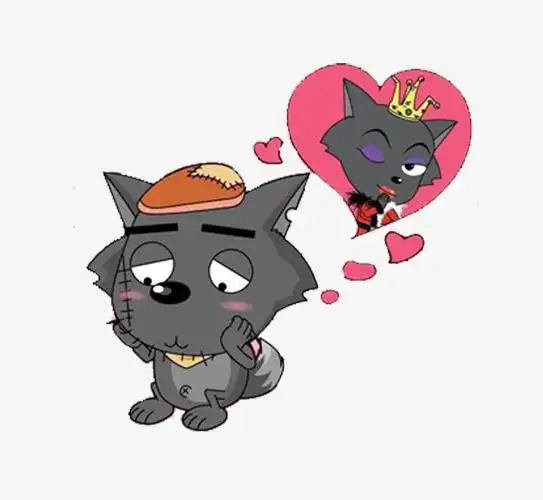 灰太狼想红太狼