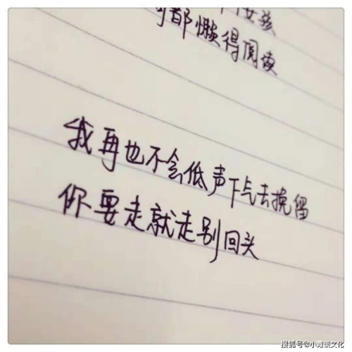 原创令人心碎的伤感句子句句扎心哪一句让你感同身受