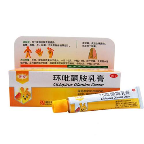 科田环吡酮胺乳膏15g