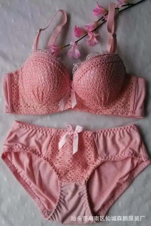 新款高档网纱纯棉聚拢杯少女文胸内衣套装918#批发供应