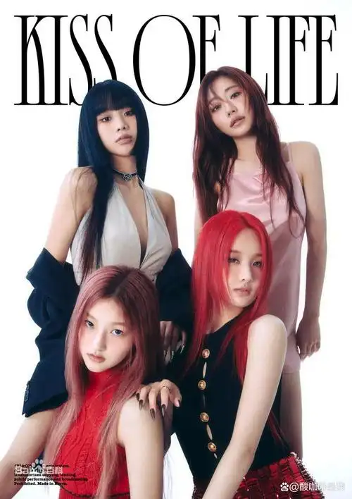 kiss of life女团成员介绍