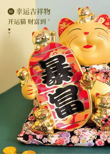 2020年新品绒沙金摇手招财猫家居客厅摆件高端礼品定制工艺品陶瓷