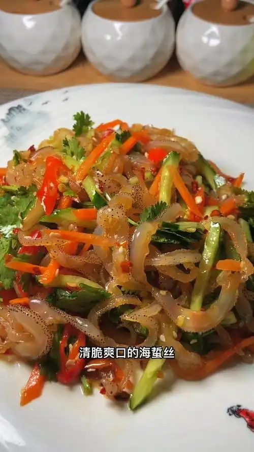 自制美食#凉拌海蜇丝,清脆爽口,每一根都嘎嘣脆