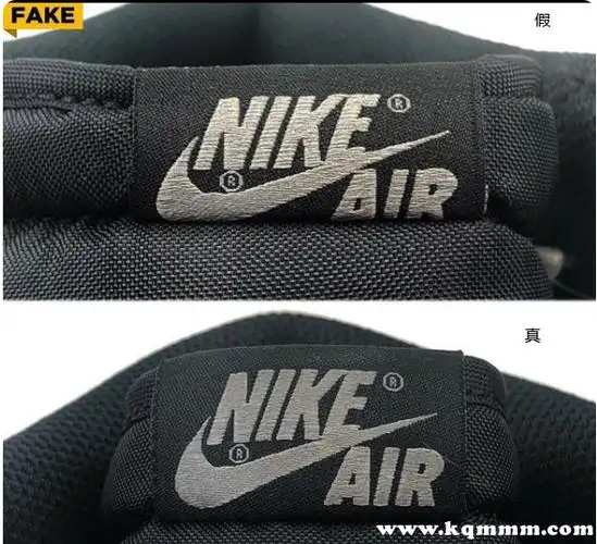 aj1如何一眼辨真假aj1影子灰如何一眼辨真假