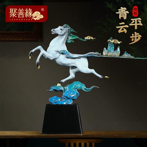 平步青云招财铜马摆件客厅老板办公室桌面大气装饰品公司开业礼物