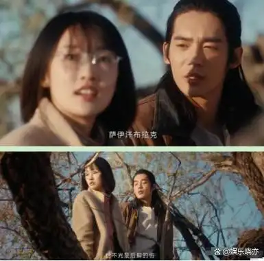 对不起,我要弃剧!《我的阿勒泰》马伊琍都"带不动"于适