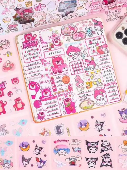 防水粘贴女生咕卡透明贴画手账素材三丽鸥库洛米手帐贴纸女孩儿童套装