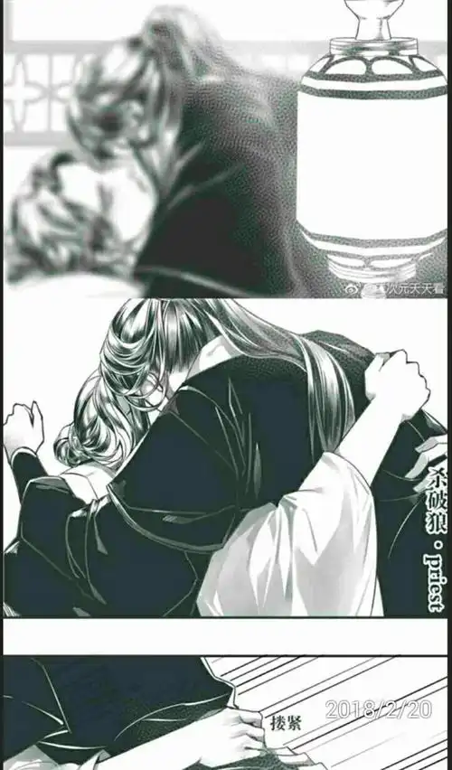 杀破狼顾昀长庚