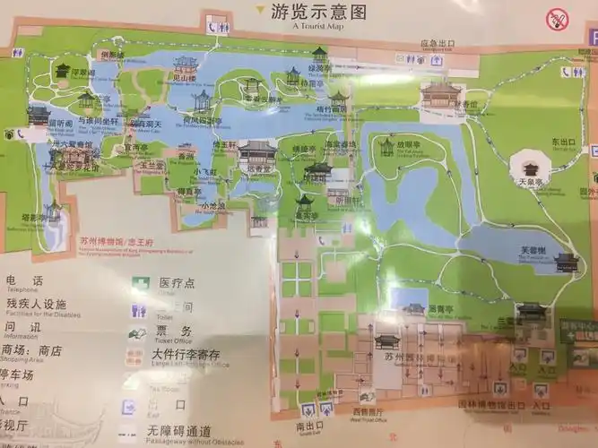 最后拙政园是有免费讲解哒哦.半个小时一次,在游客服务中心.