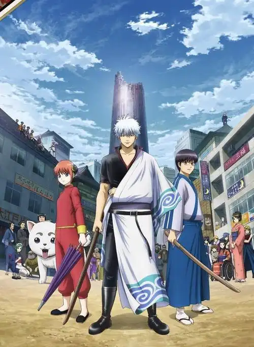 【速报】tv动画《银魂 银之魂篇2》7月8日开播!