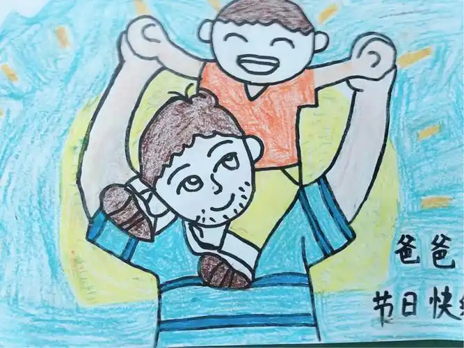 金贝贝幼儿园 "父爱如山 父爱似海" 父亲节主题活动