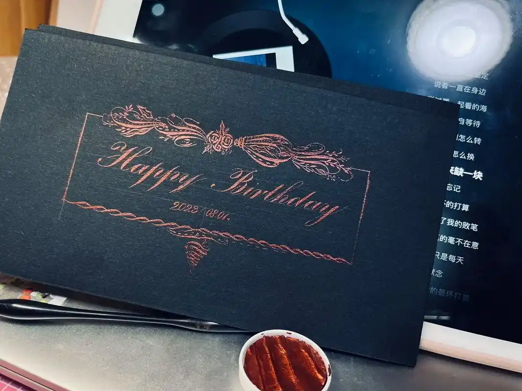 新鲜出炉的生日贺卡98.#手写 #英文书法 #手写英文 #生 - 抖音