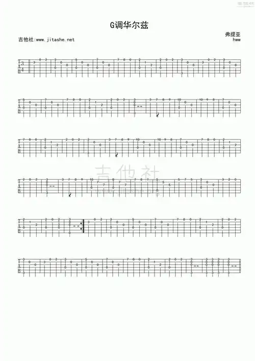 g调华尔兹吉他谱(图片谱,独奏,古典吉他)_群星(various artists)_g调