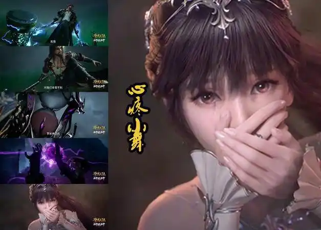 斗罗大陆大结局定档小舞看起来好让人心疼唐三即将陨落