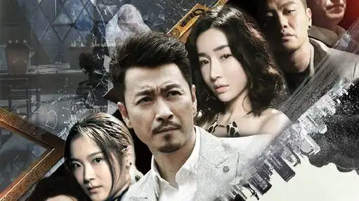 澳门往事周越彬演员