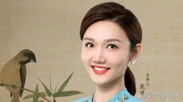 这几位未婚的央视女主持颜值抗打能力出众背后原因各有不同