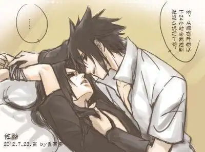 2 晴萤  发布到  默认专辑 图片评论 0条  收集   点赞  评论  佐鼬cp