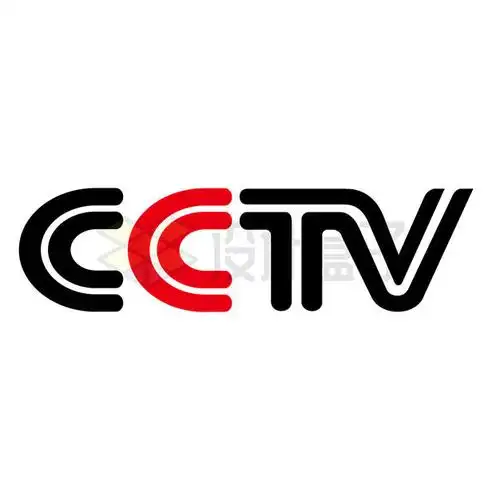 cctv中央电视台台标logo标志png图片素材