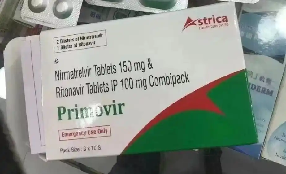 "印度药神"们正用假的"新冠特效药"疯狂收割中国人……_腾讯新闻