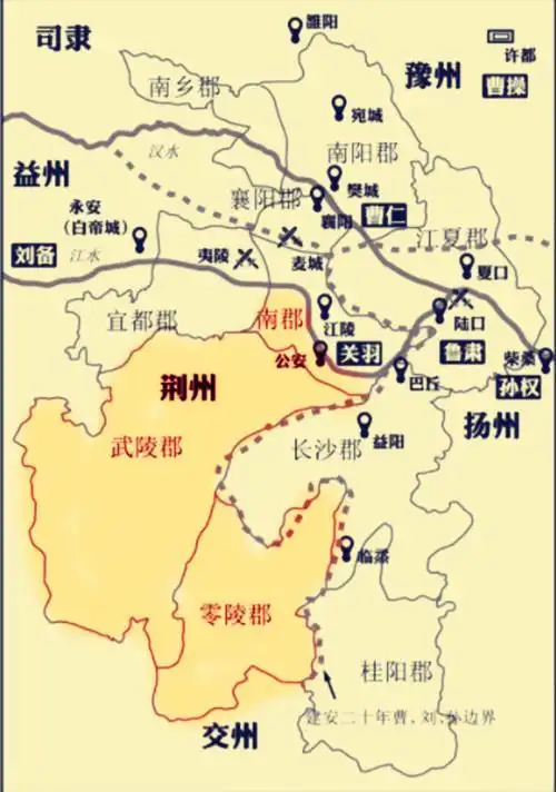 而今天我们要讲的就是三国中,蜀国五虎上将关羽"大意失荆州"