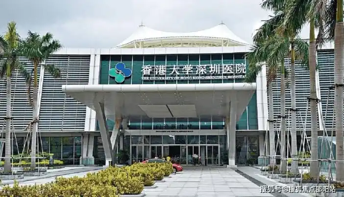 深圳万科sic65售楼处电话万科sic65售楼中心电话楼盘详情2024首页网站