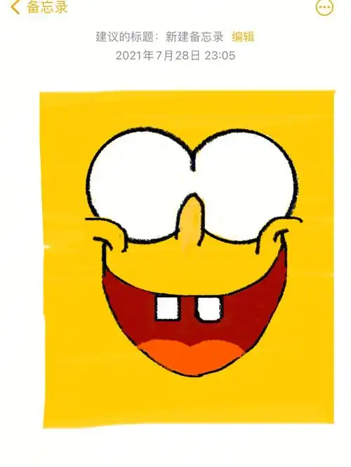 苹果备忘录画海绵宝宝