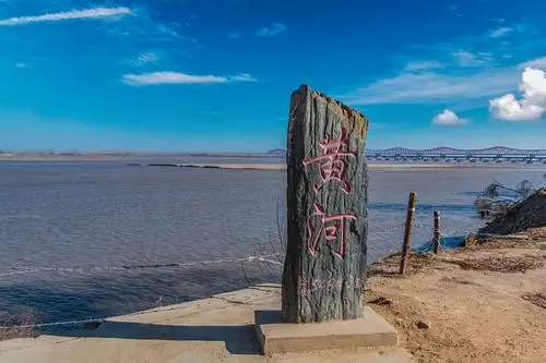 河南省郑州市黄河外滩自然景观