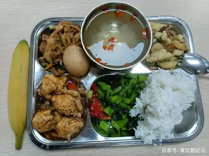 90后护士晒医院食堂菜品:饭菜配水果,好吃不上火_加盟星百度招商加盟
