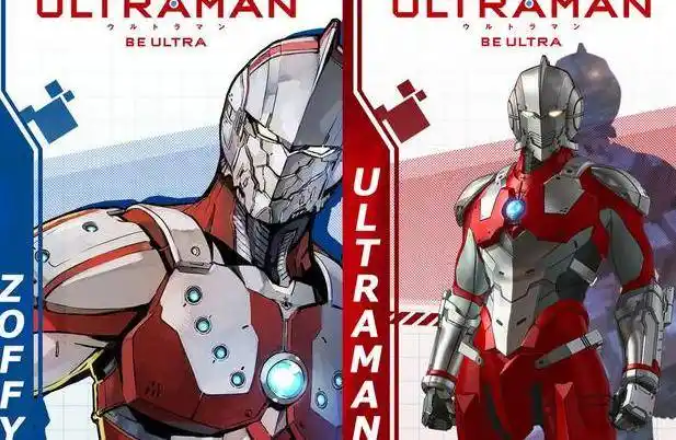 机动奥特曼迄今为止已经出了不少钢铁奥特曼,最新公开的就是雷欧兄弟