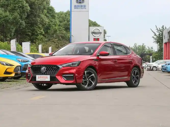 名爵6沧州降06万现车充足