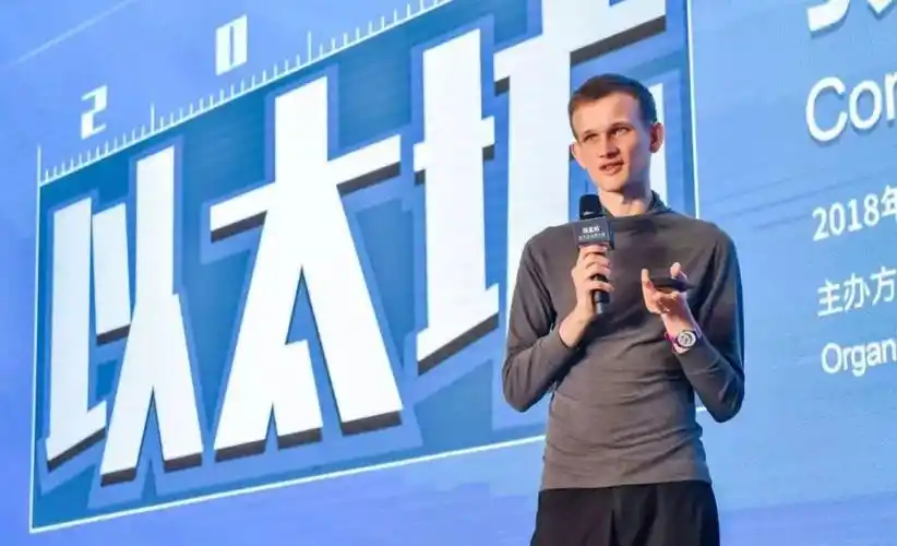 以太坊创始人v神到底是谁