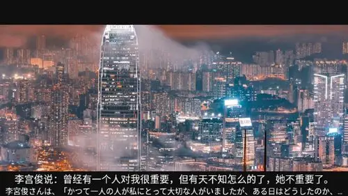 电影截屏,电影截图,韩剧台词,文字图片,文字美图,文字控壁纸,电影情话