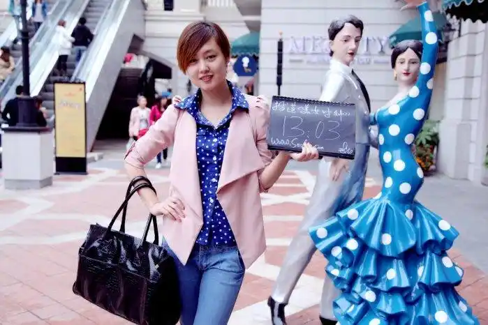 [李柏杨]秀―搜道·秀