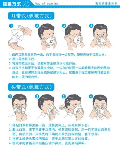 活性炭口罩折叠式工业防尘透气防雾霾pm2.5 一次性厂家定制logo