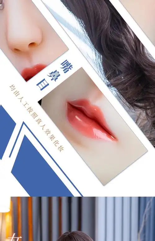 硅胶娃娃全实体男用充气娃娃高档全身带骨架智能机器人玩偶性手办