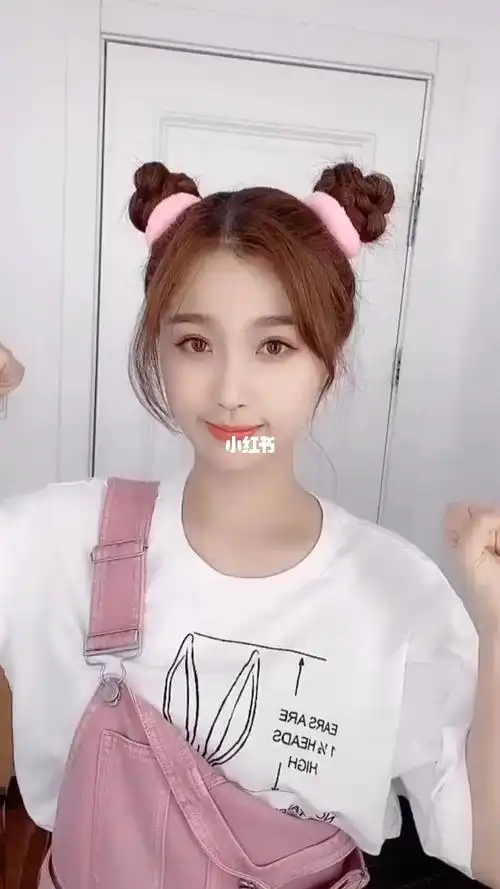 欣宝哪吒丸子头