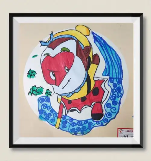 少儿创意美术  #创意儿童画  #创意美术儿童画