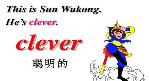 clever是什么意思clever的意思有褒有贬吗