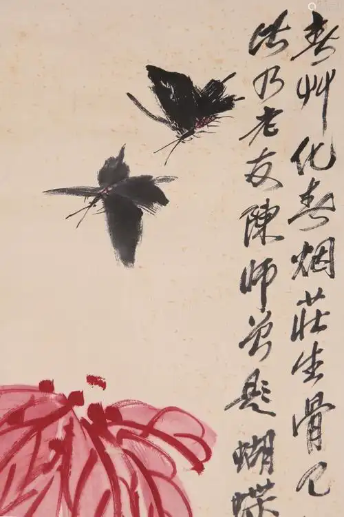 6868lot034768齐白石红叶蝴蝶