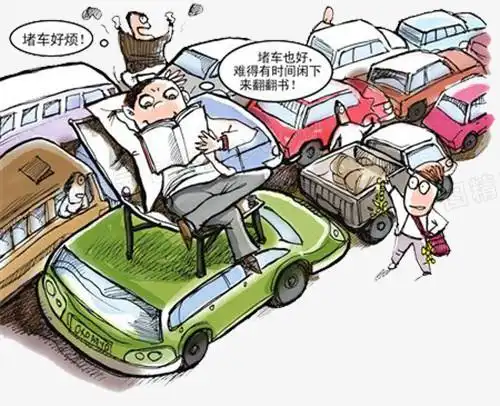 好烦好吧卡通美女司机遇到堵车元素pngpsd手绘卡通堵车线描免抠元素pn