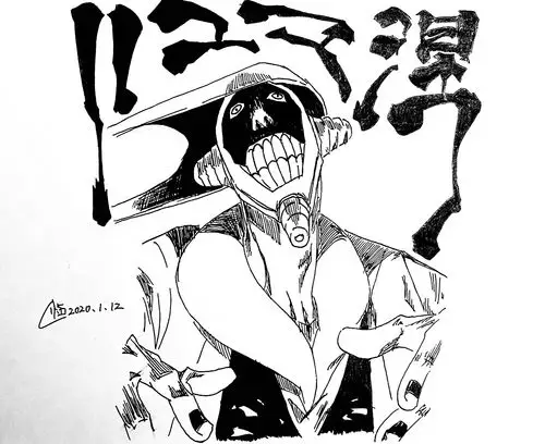 黑白漫画死神境界