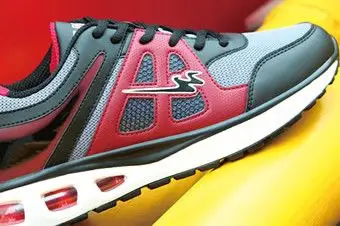 双星品牌团百年双星